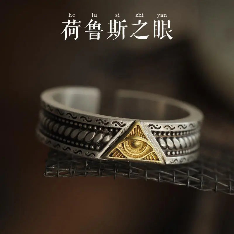 Ancient Egyptian Pharaoh Ring Retro Eye of God Amulet