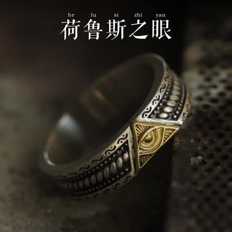 Ancient Egyptian Pharaoh Ring Retro Eye of God Amulet